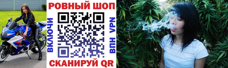 Купить наркотик аптеки Шахты Codein  МАРИХУАНА 