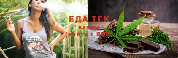 дурь Горно-Алтайск