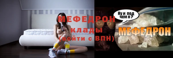 крисы Горняк
