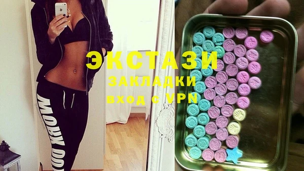 дурь Горно-Алтайск
