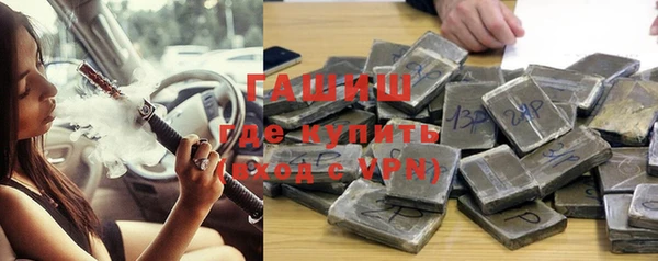 крисы Горняк